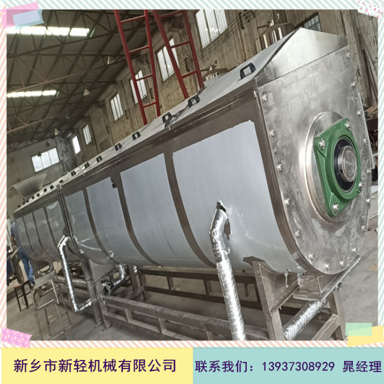 蔬果預(yù)煮、漂燙、殺青機(jī)